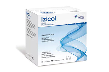 Izicol Μακρογόλη 3350 για δυσκοιλιότητα 20 φακελάκια